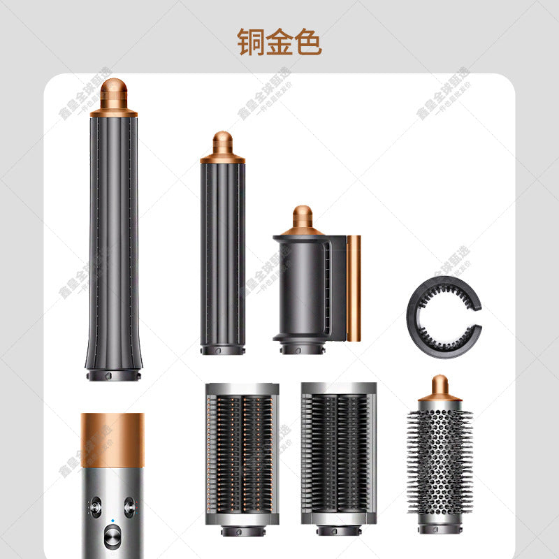 Airwrap - Multifunctionele 7-in-1 krultang Zacht voor het haar Haardroger Krultang Styling Krullen